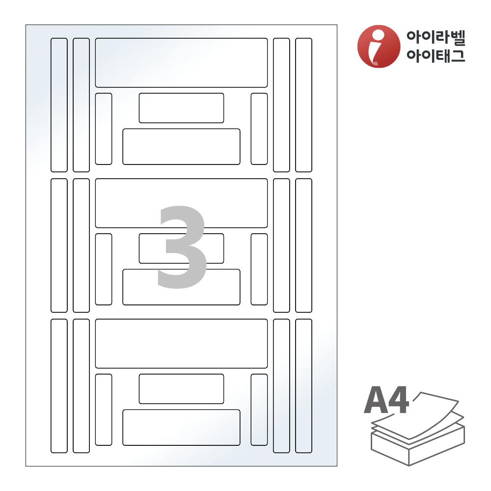 사용사례 이미지