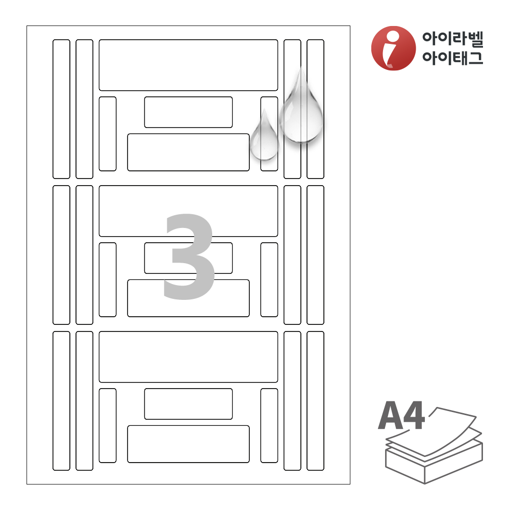 사용사례 이미지