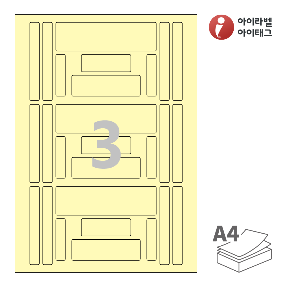 사용사례 이미지