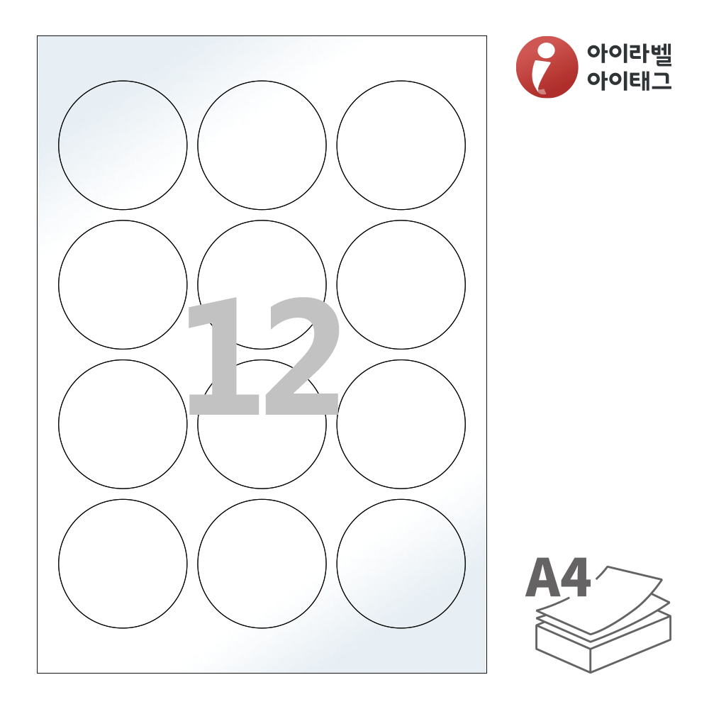 사용사례 이미지