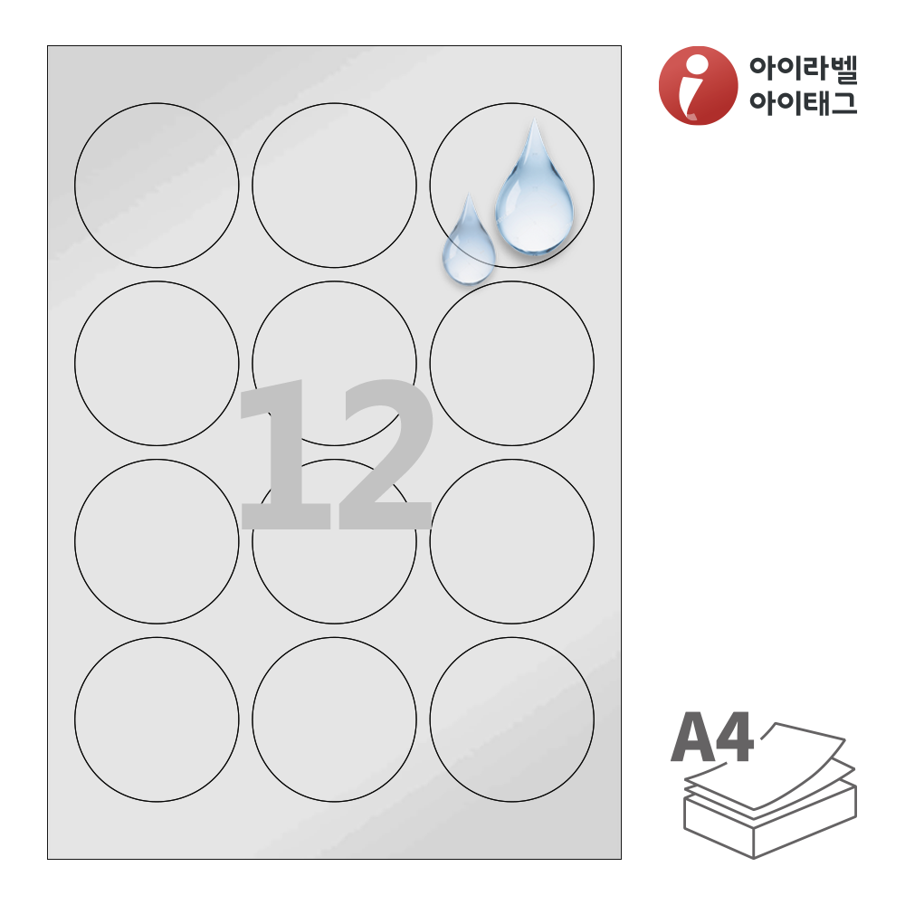 사용사례 이미지