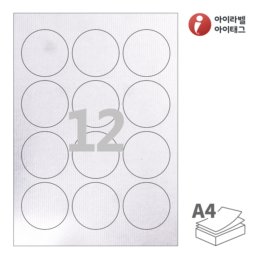 사용사례 이미지