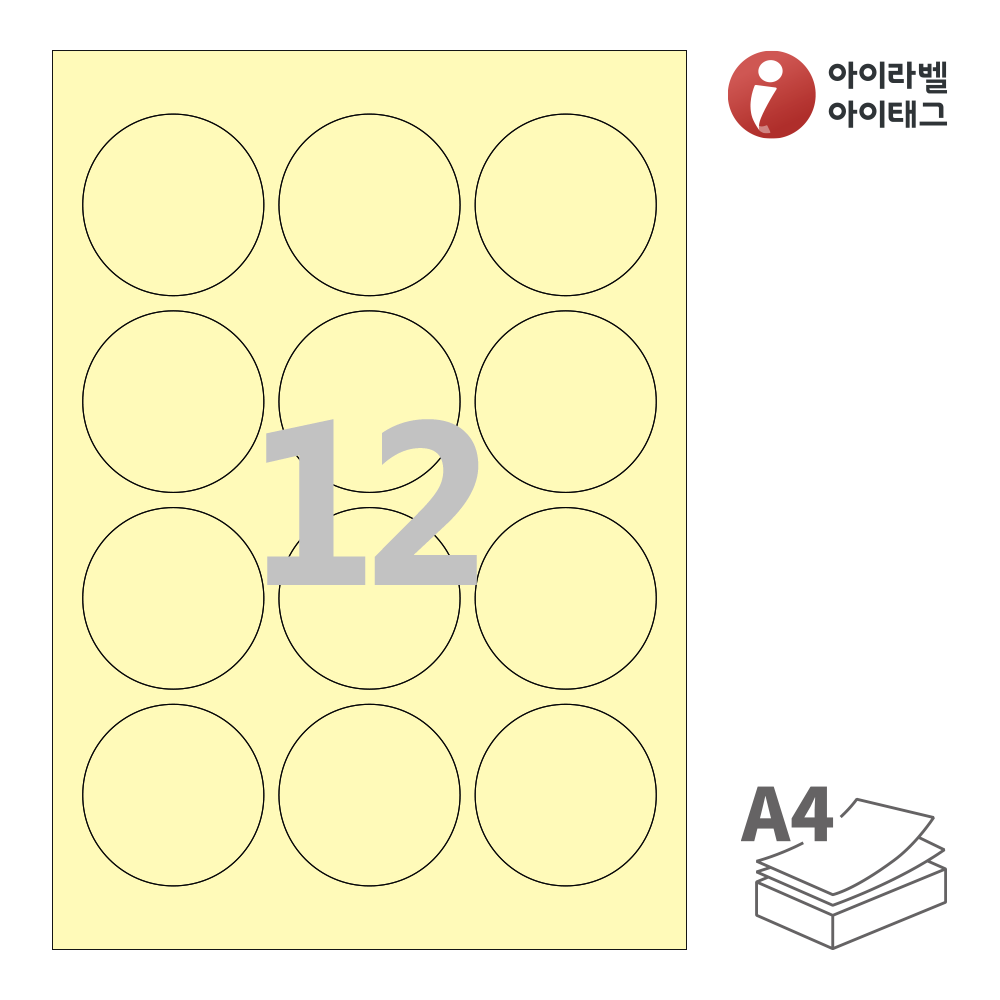 사용사례 이미지