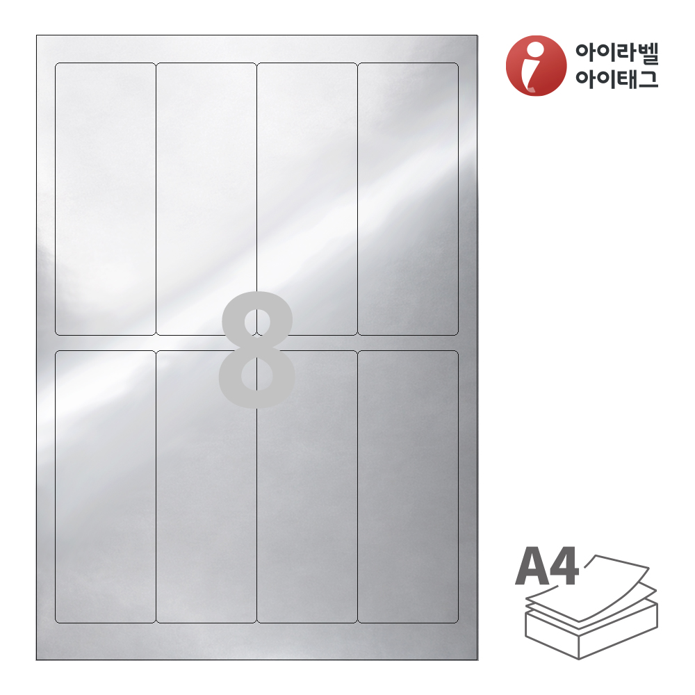 사용사례 이미지