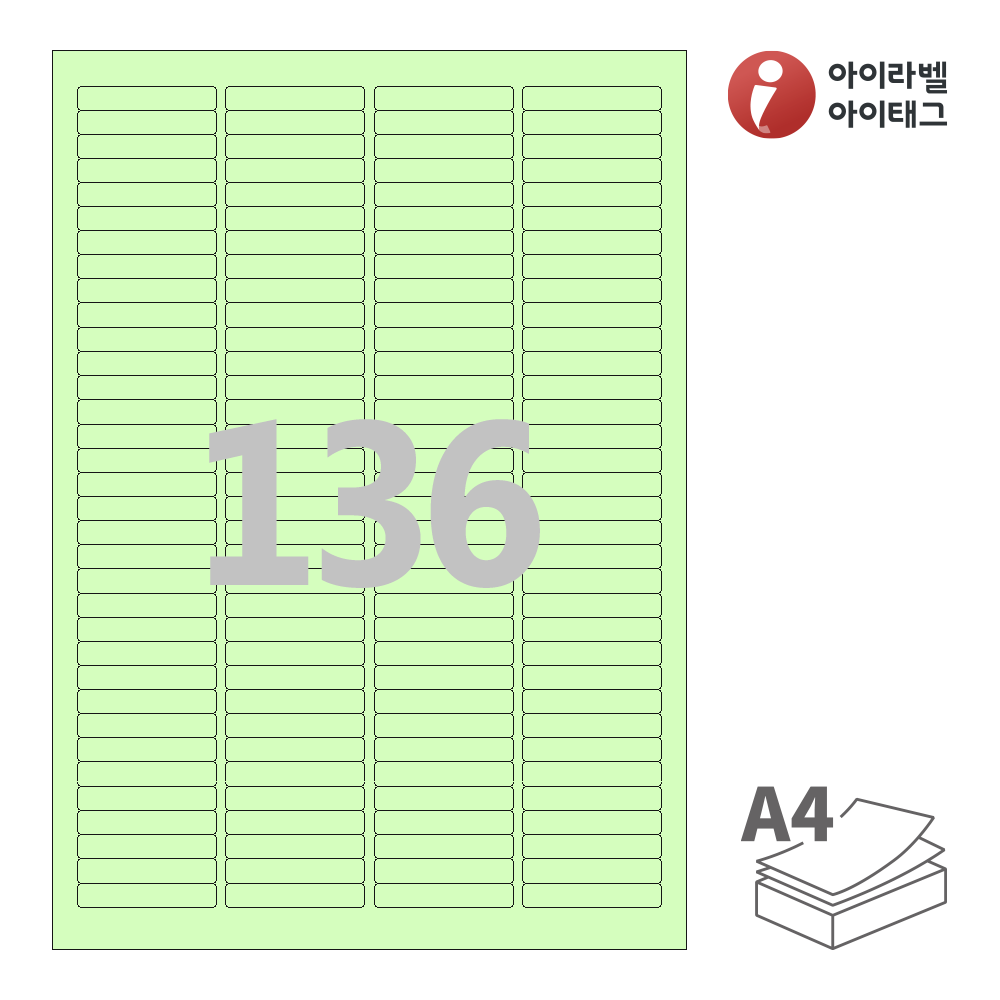 사용사례 이미지