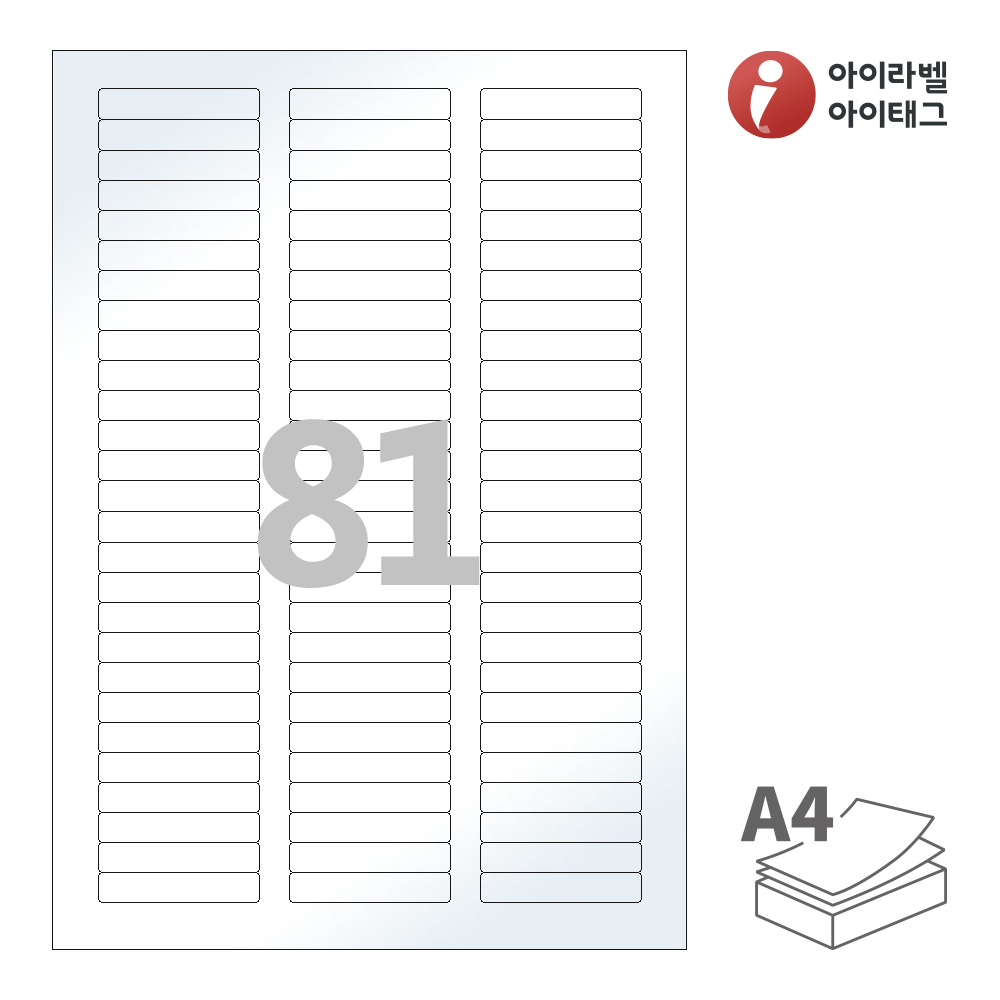 사용사례 이미지