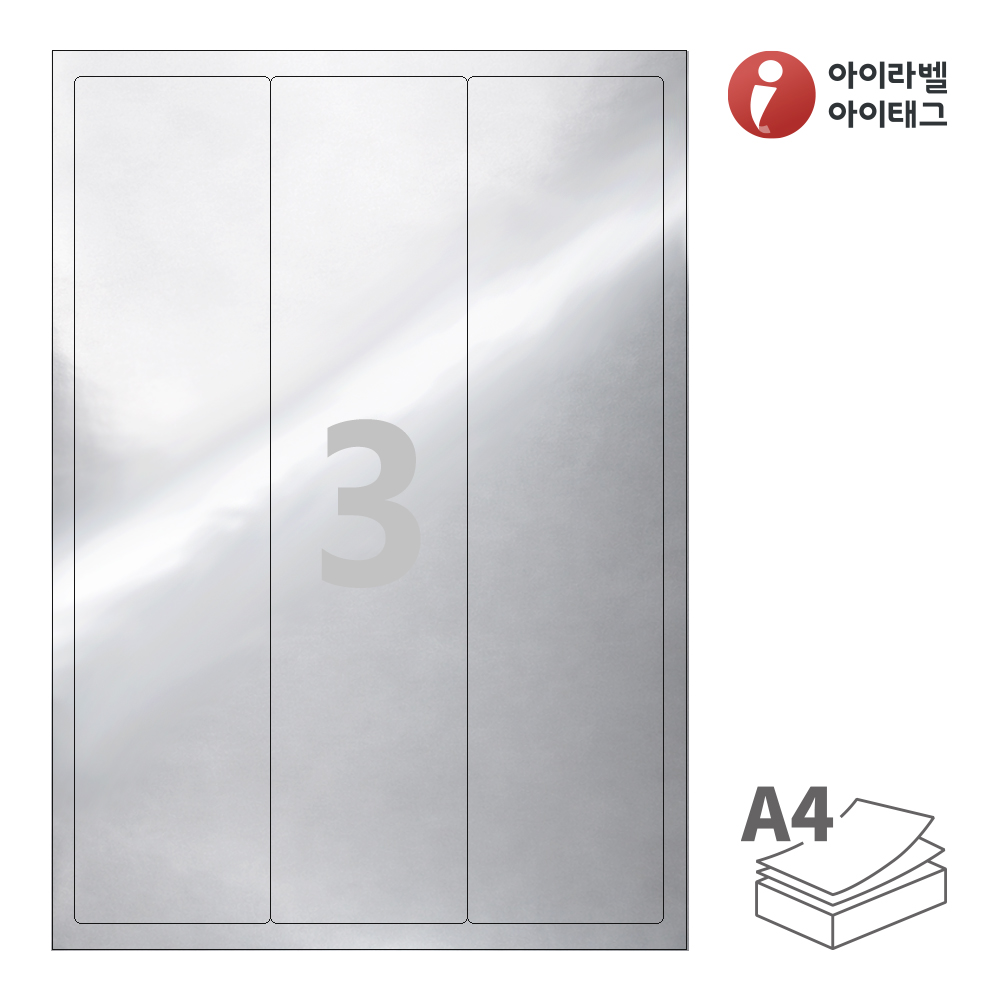 사용사례 이미지