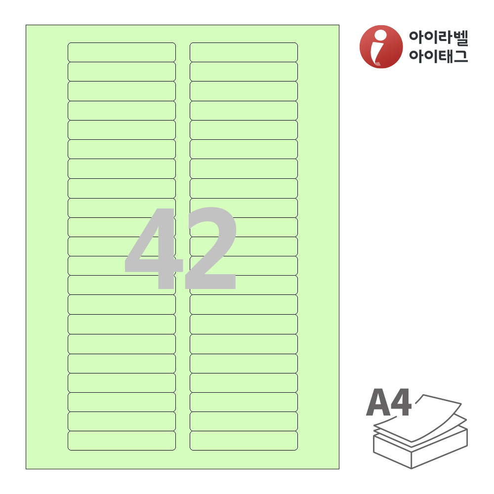 사용사례 이미지