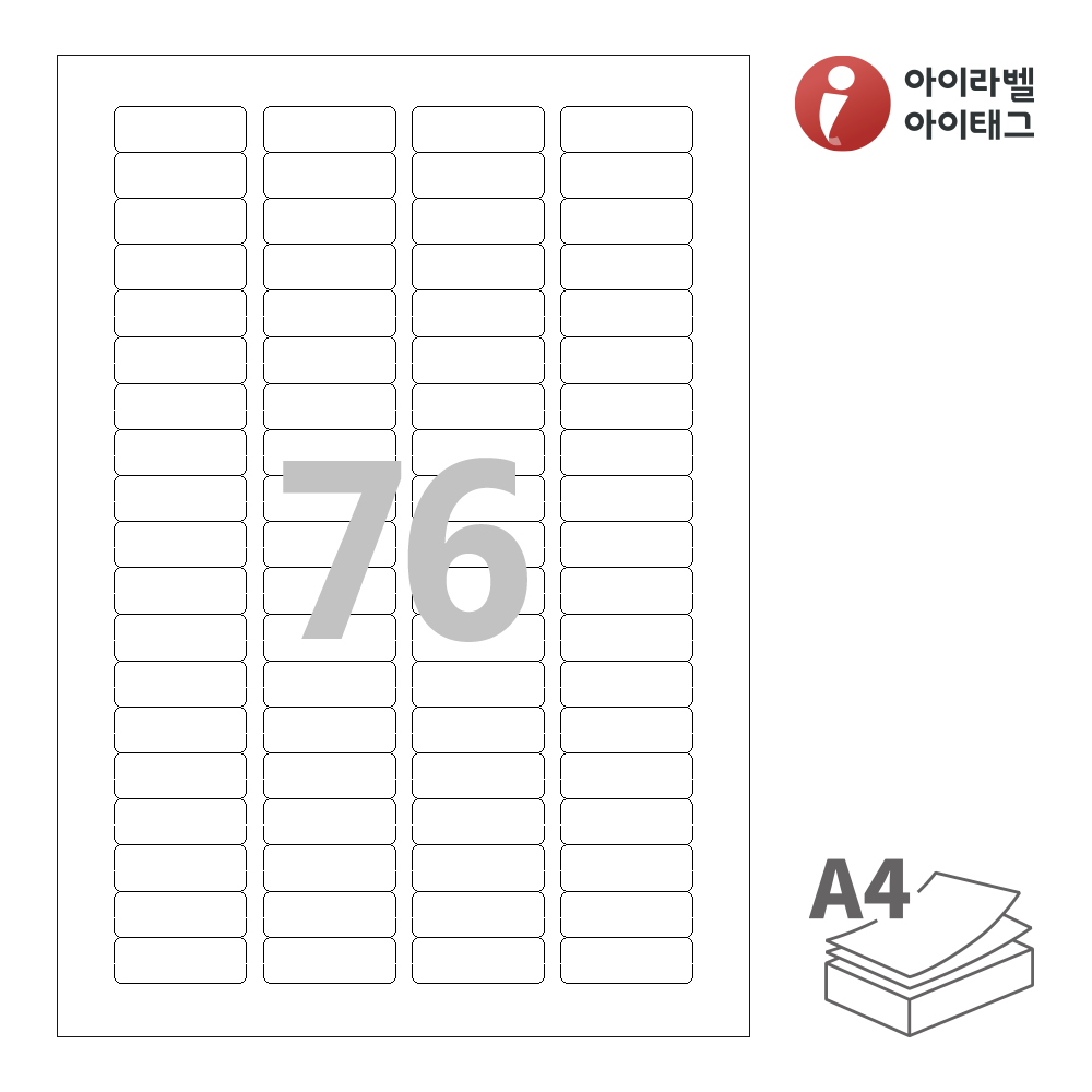 사용사례 이미지