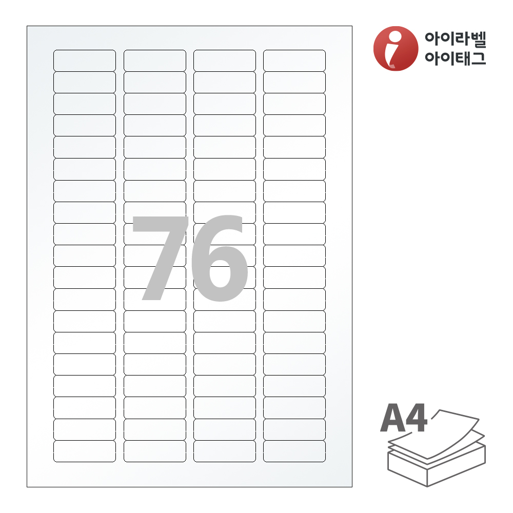 사용사례 이미지