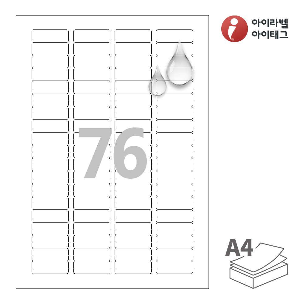 사용사례 이미지