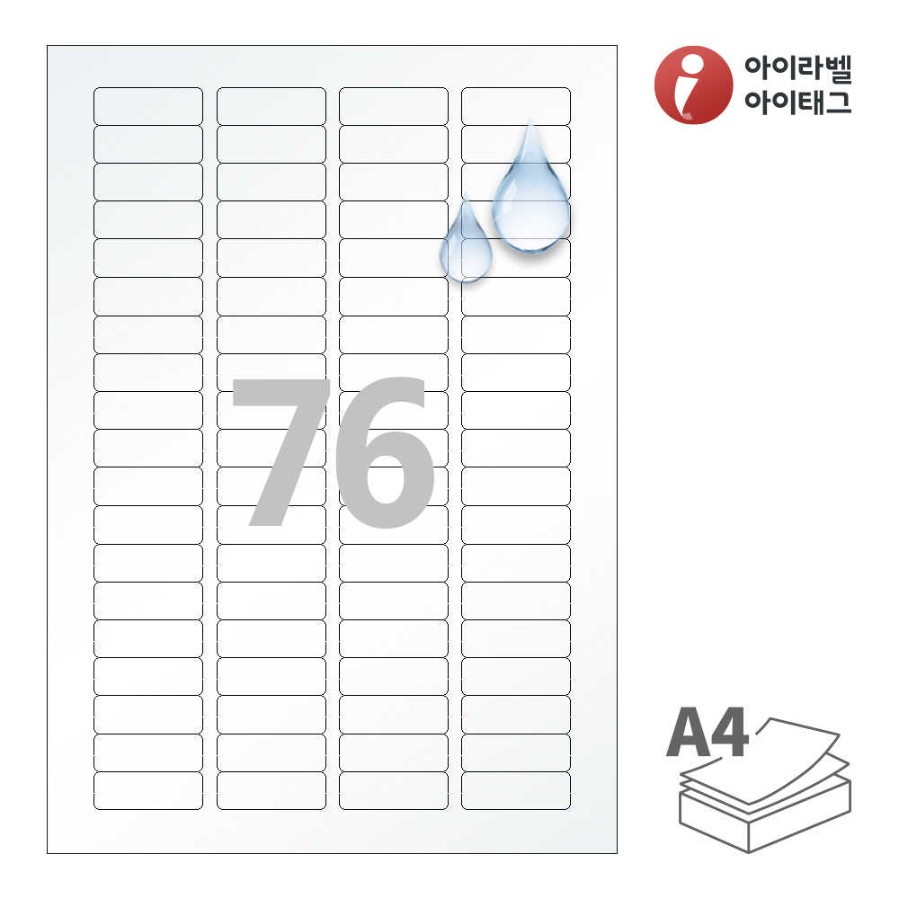 사용사례 이미지