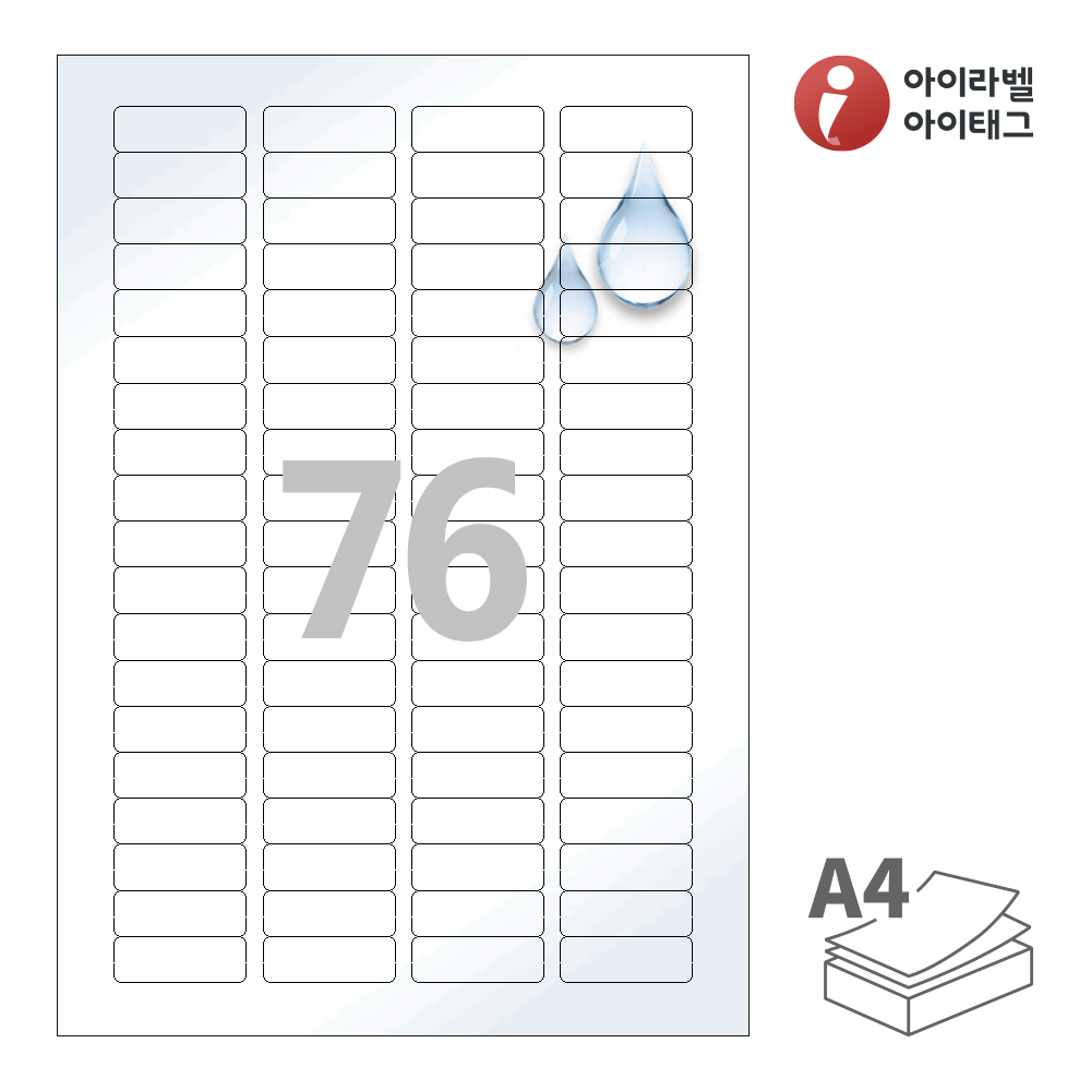 사용사례 이미지