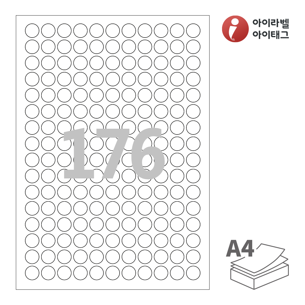 사용사례 이미지