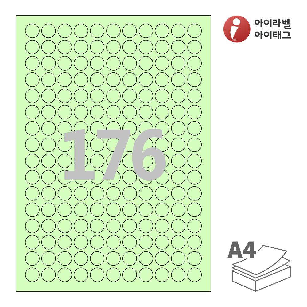 사용사례 이미지