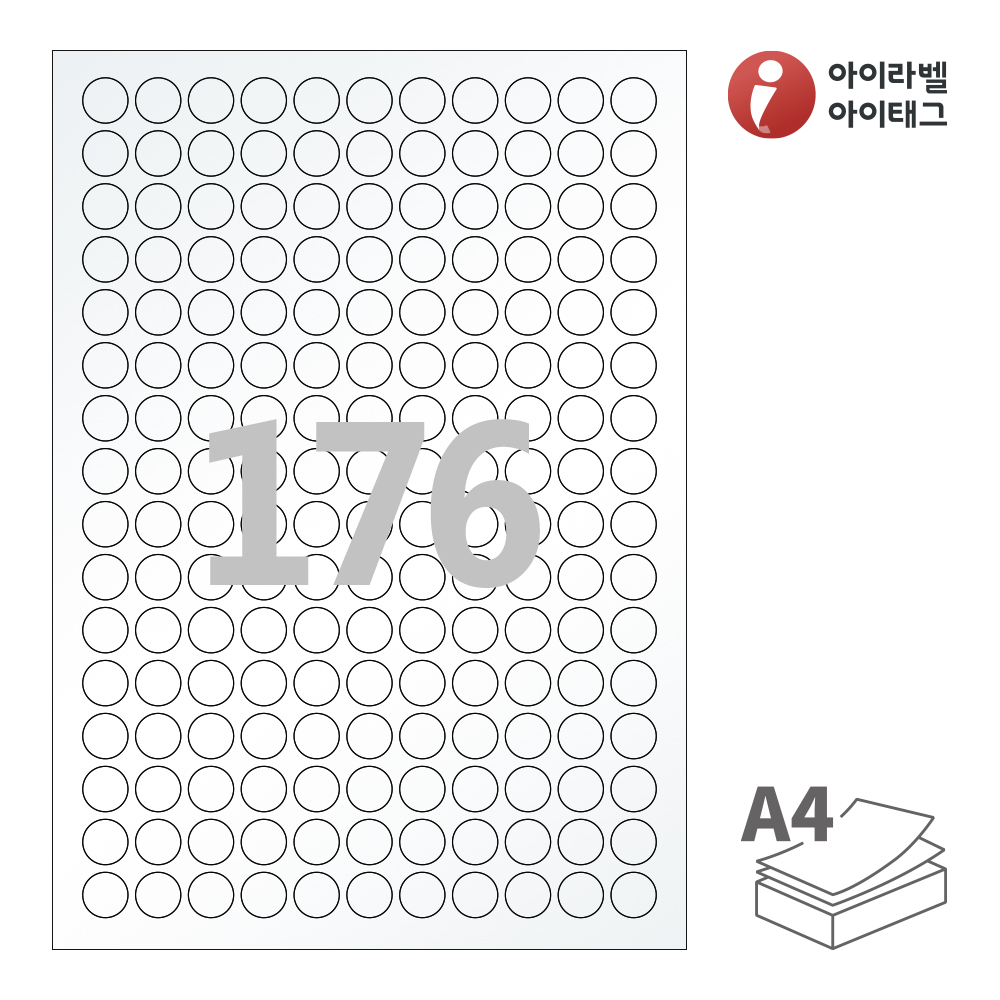 사용사례 이미지