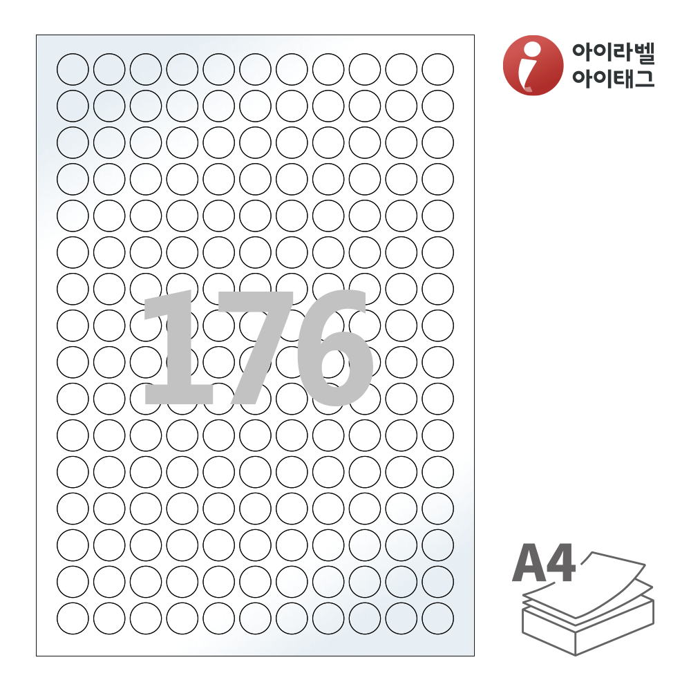 사용사례 이미지