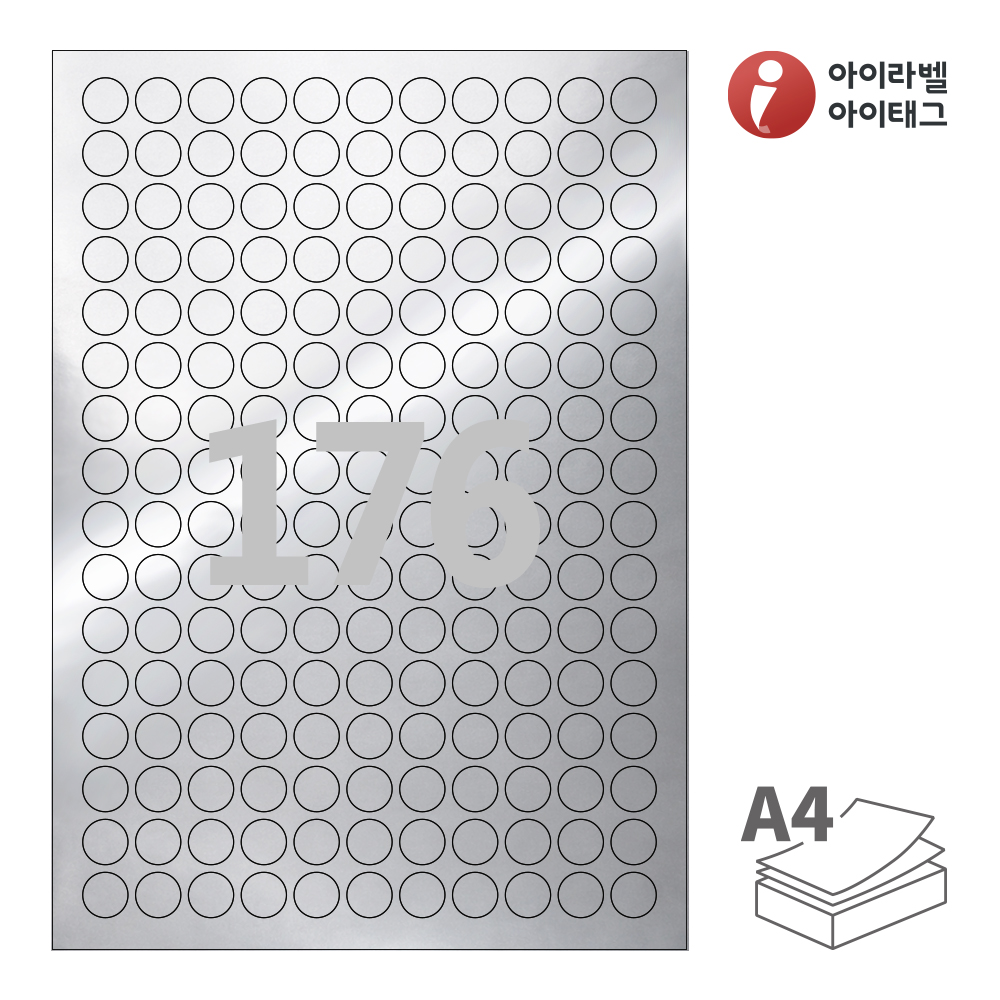 사용사례 이미지