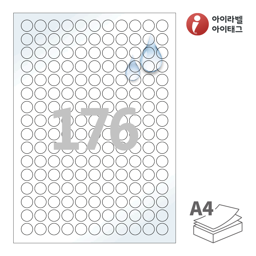 사용사례 이미지