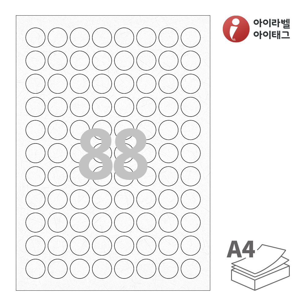 사용사례 이미지