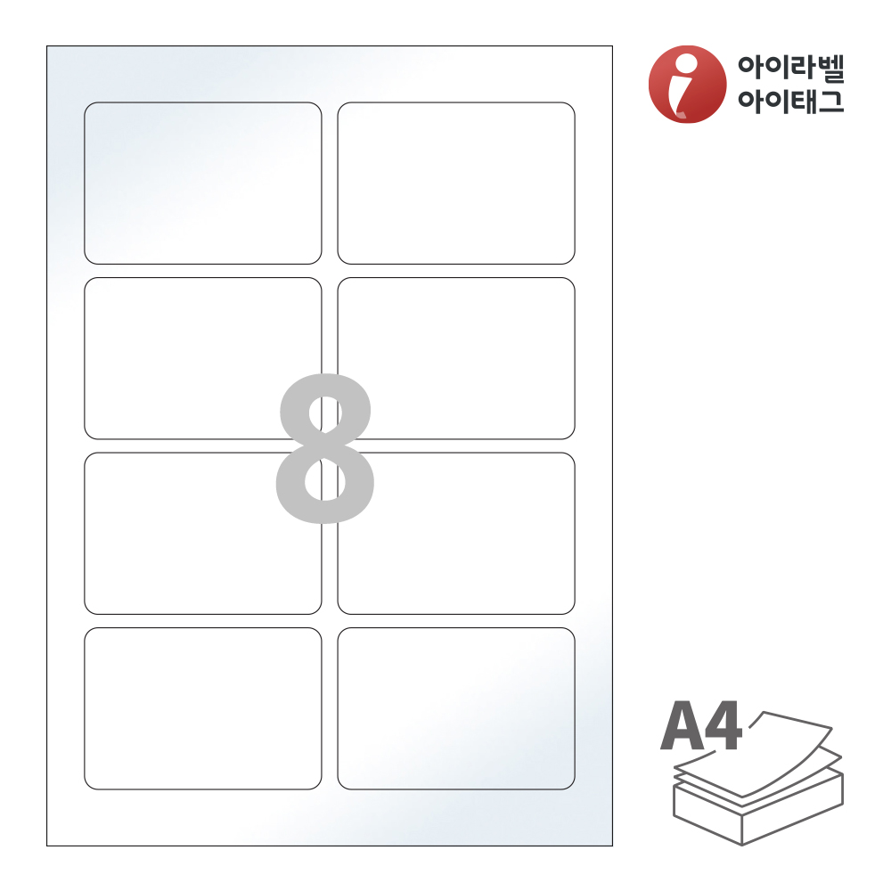 사용사례 이미지