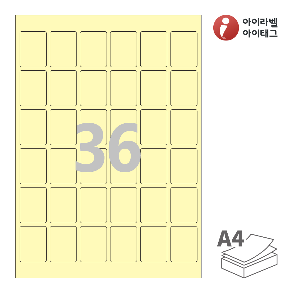 사용사례 이미지