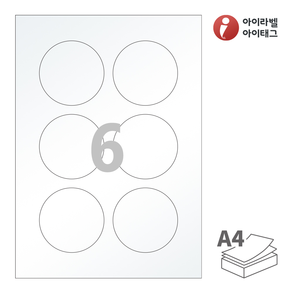 사용사례 이미지