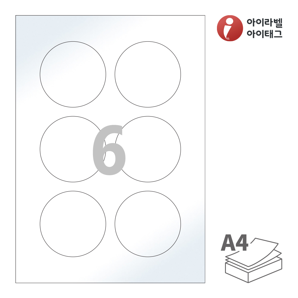 사용사례 이미지