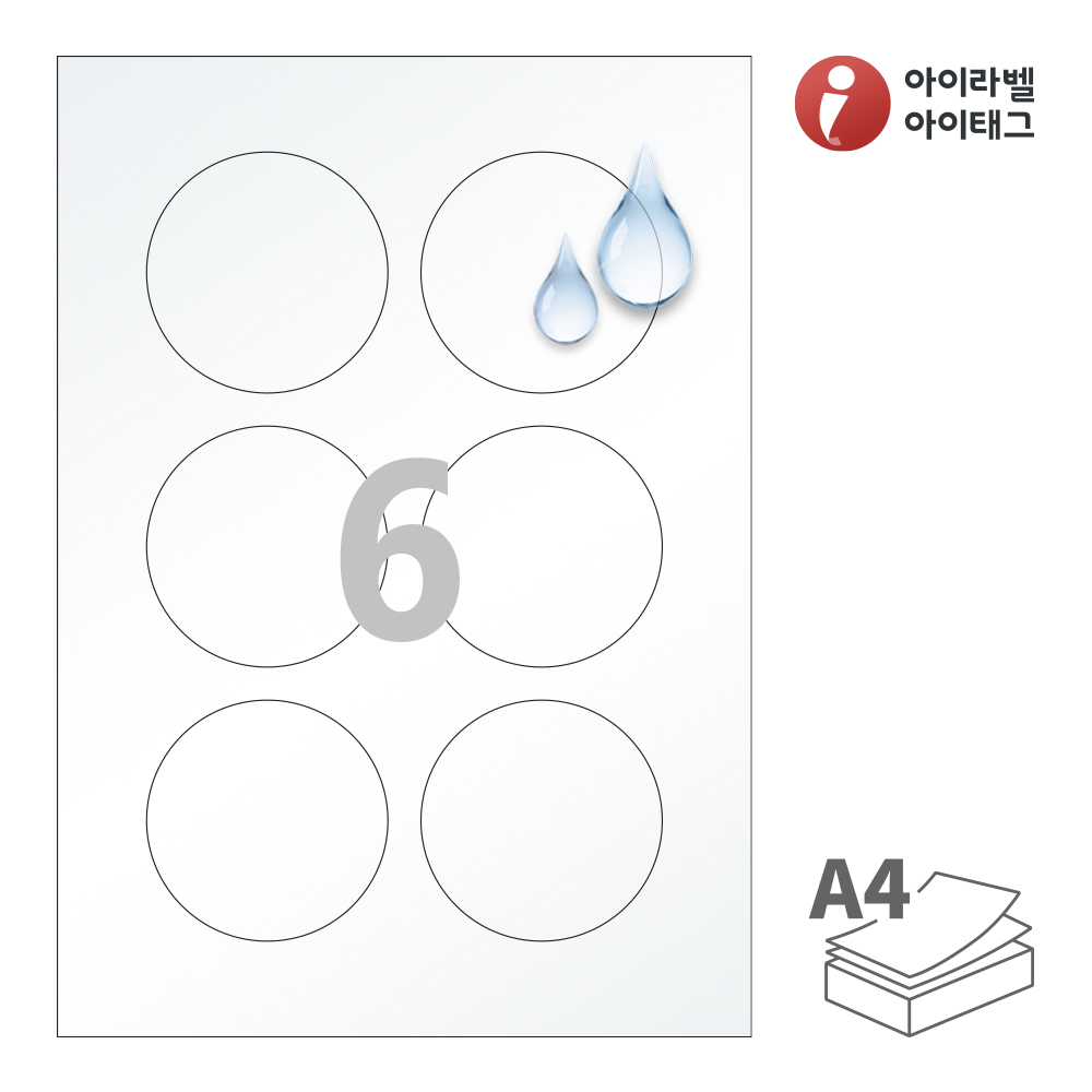 사용사례 이미지