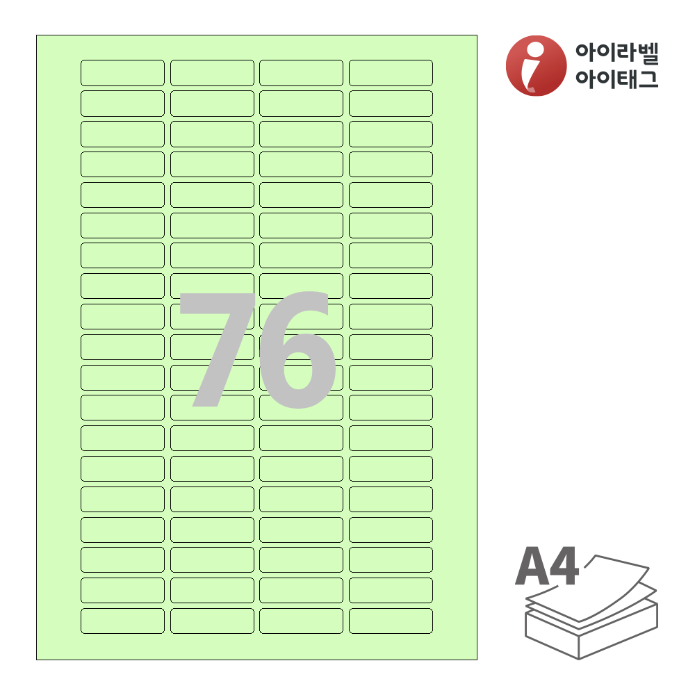 사용사례 이미지