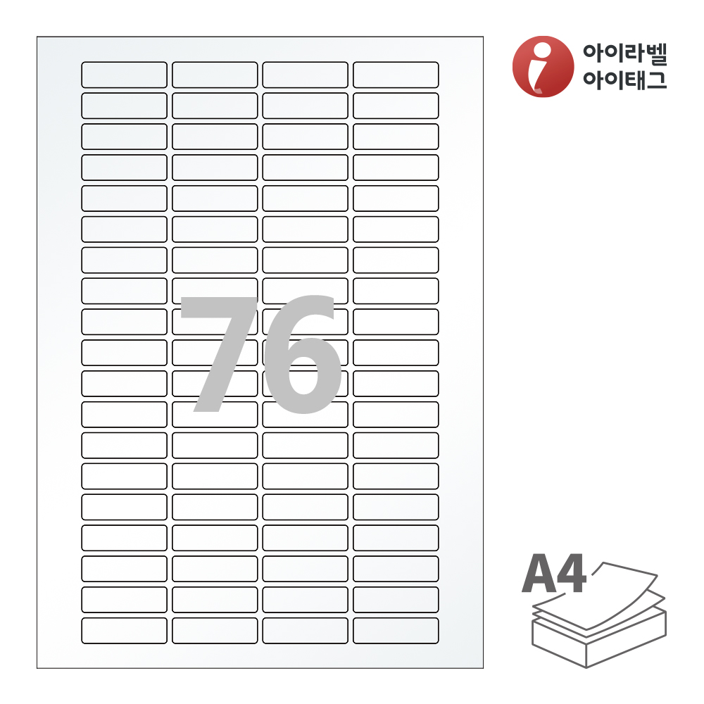 사용사례 이미지