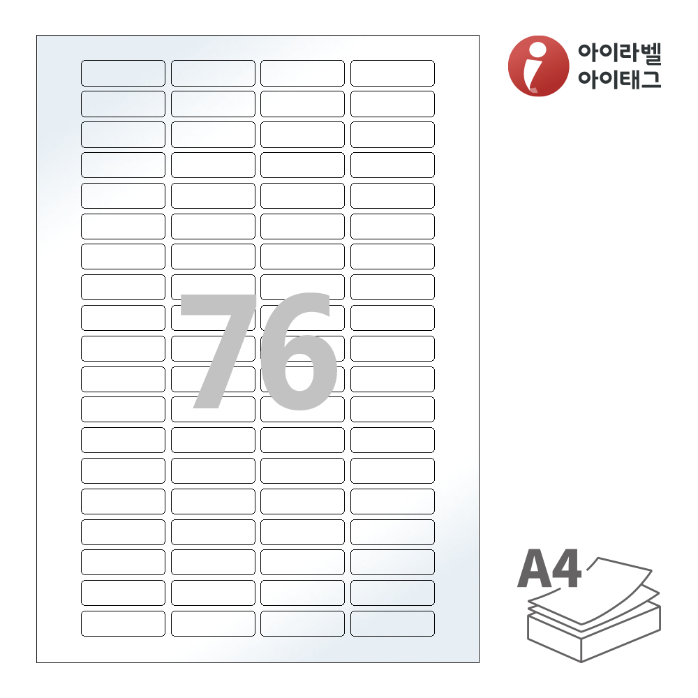 사용사례 이미지