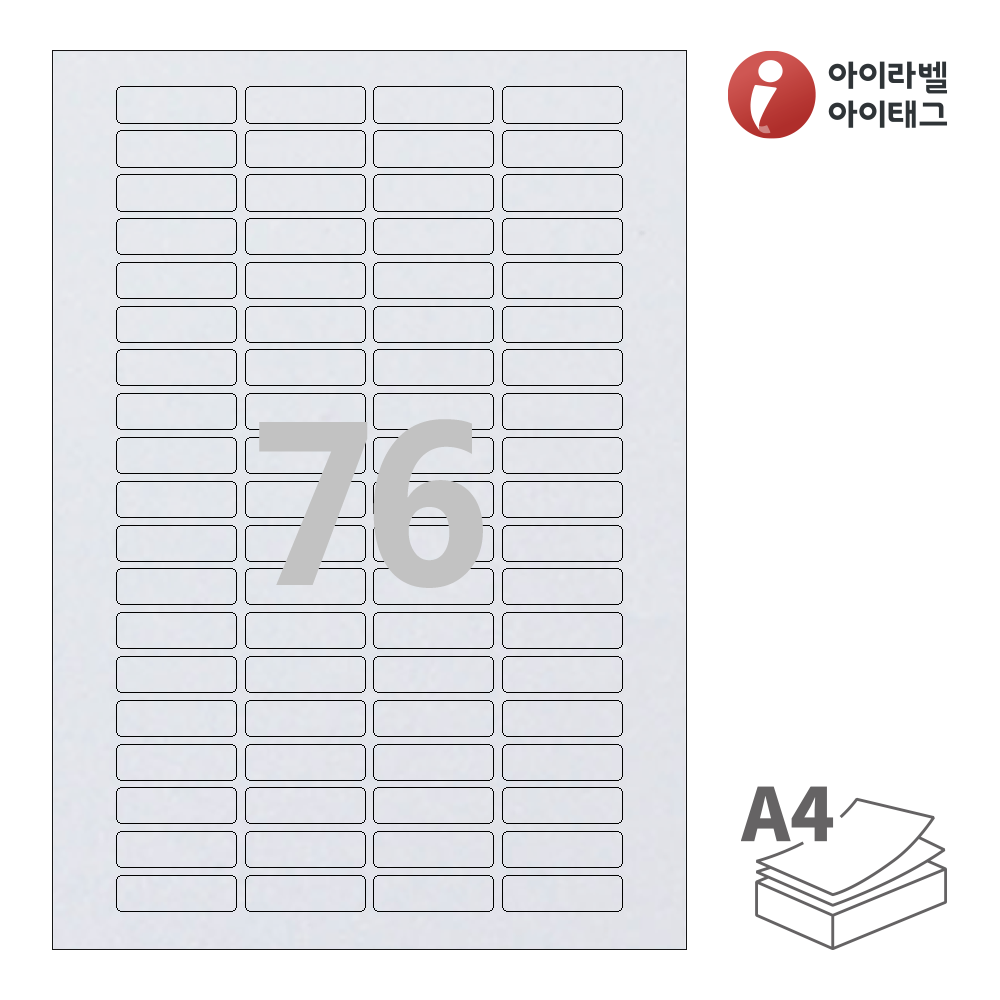 사용사례 이미지