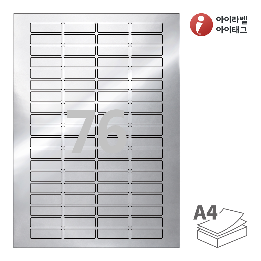 사용사례 이미지