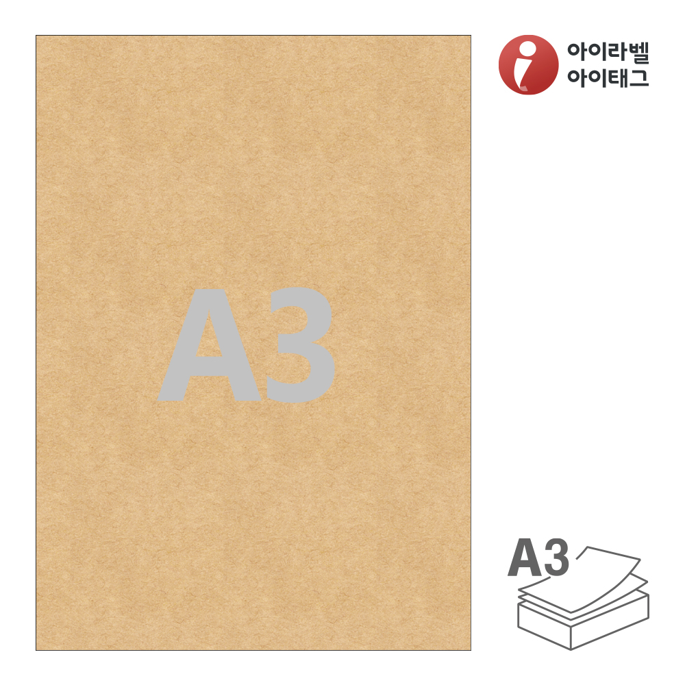 사용사례 이미지