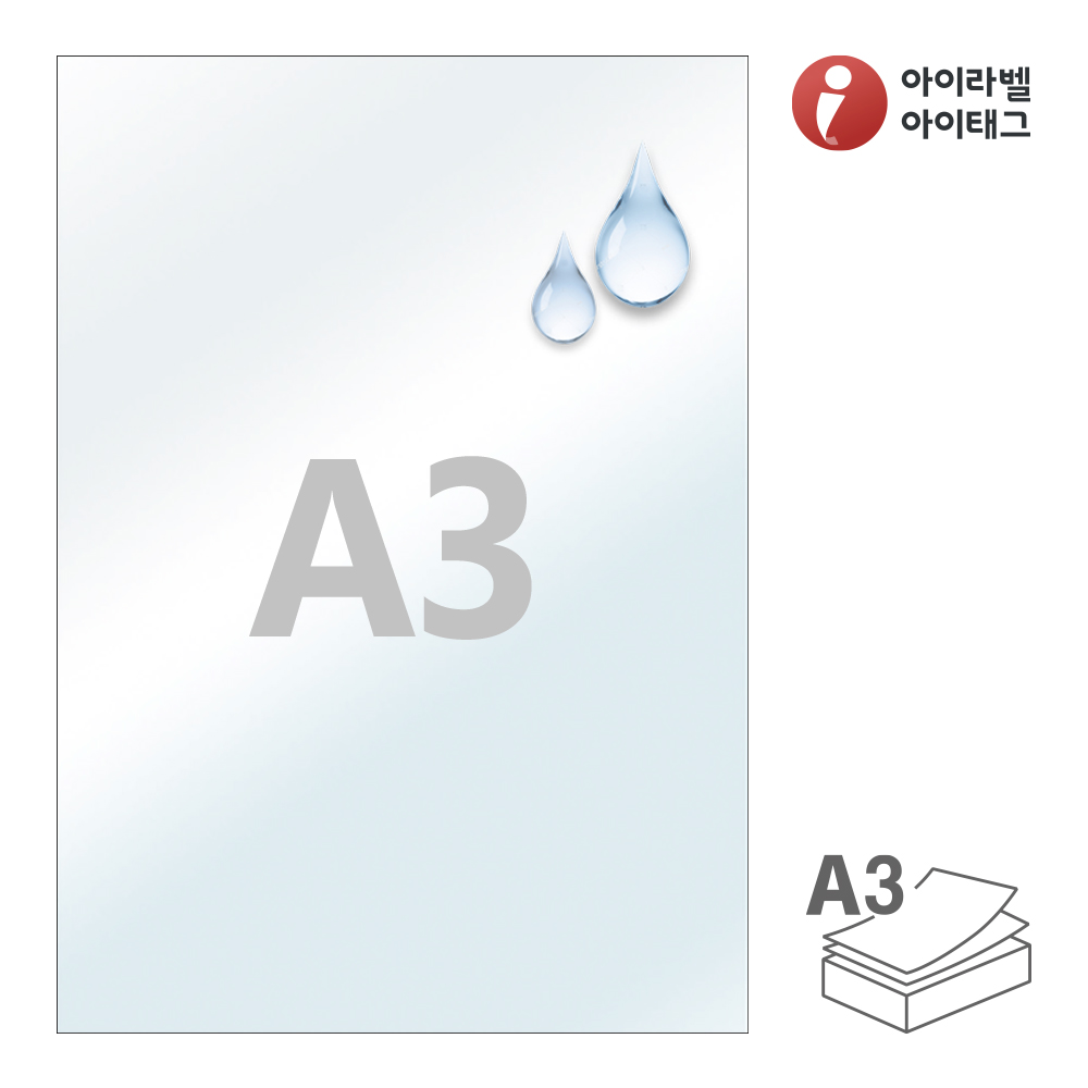 사용사례 이미지