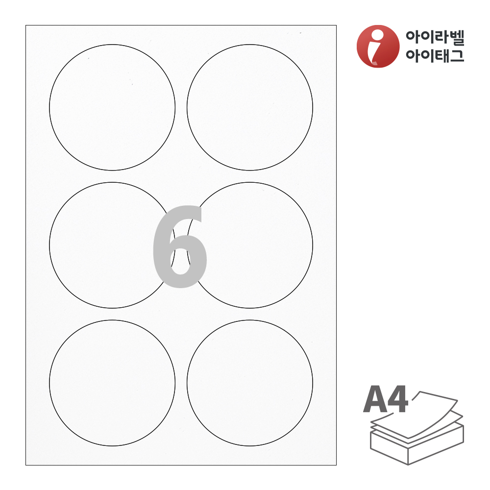 사용사례 이미지