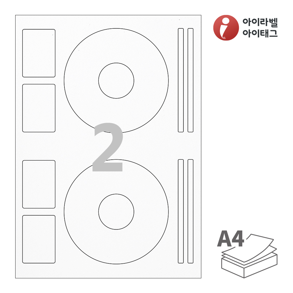 사용사례 이미지