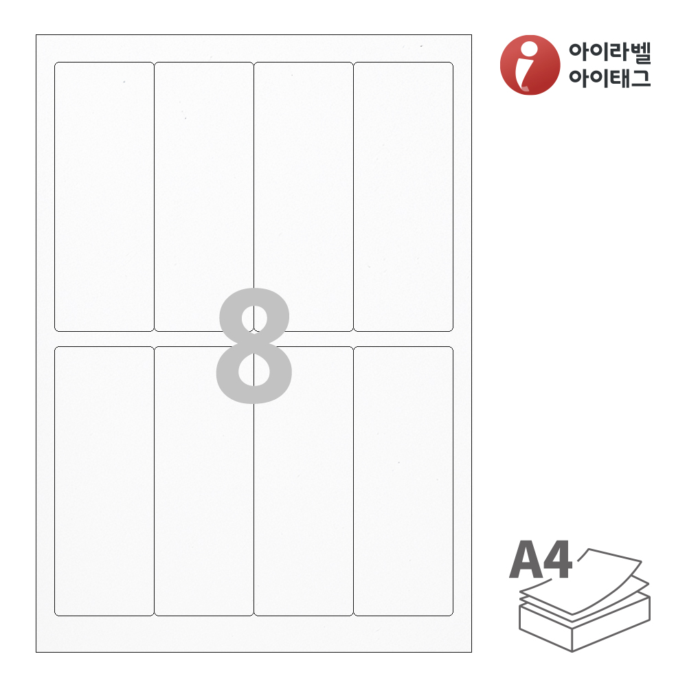 사용사례 이미지