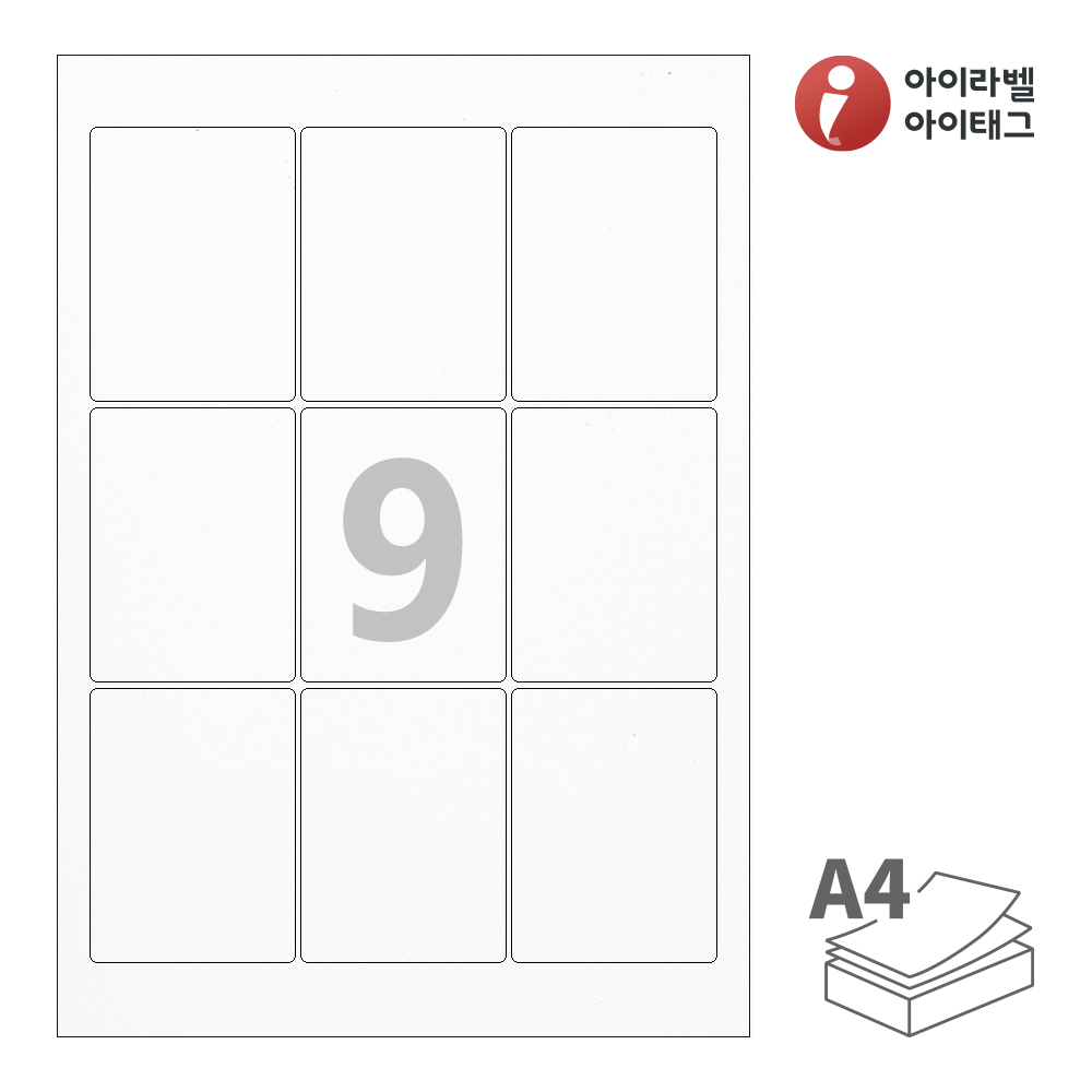 사용사례 이미지