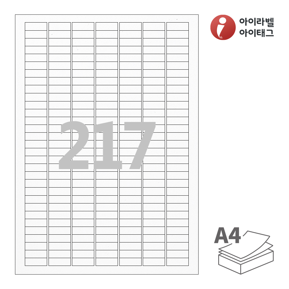사용사례 이미지