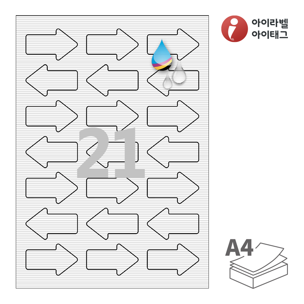 사용사례 이미지