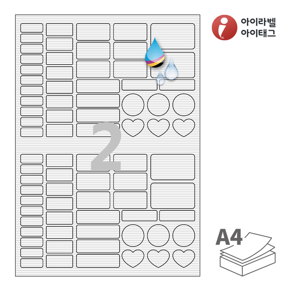 사용사례 이미지