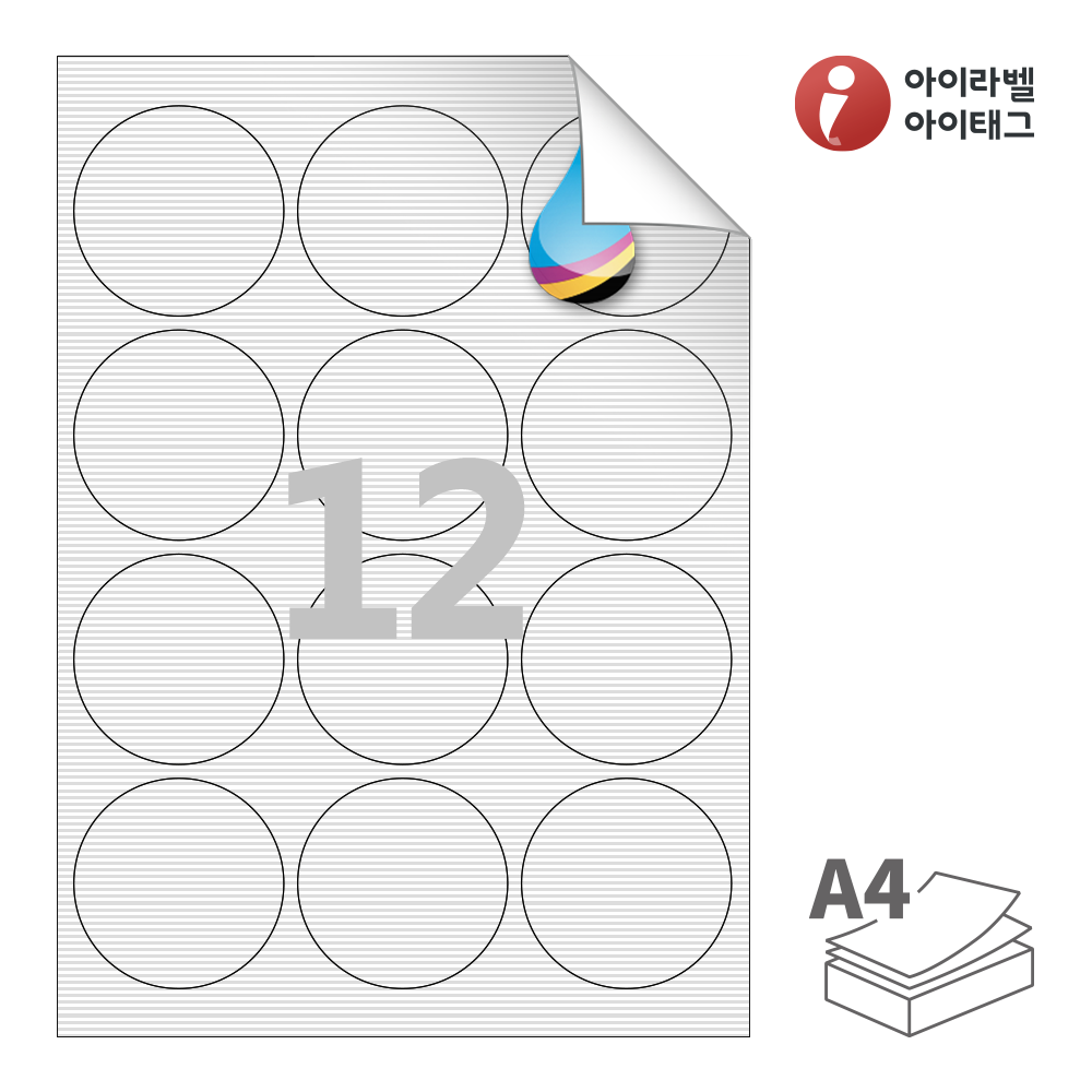 사용사례 이미지