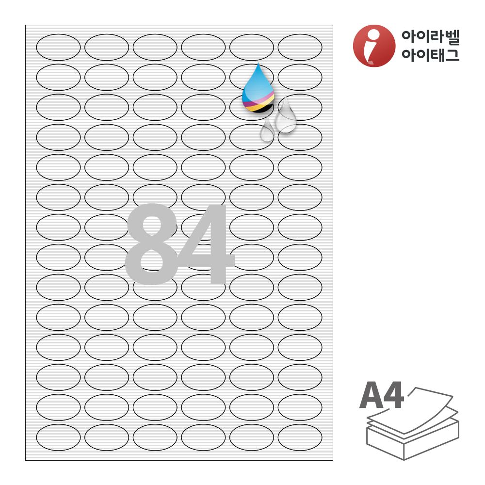 사용사례 이미지