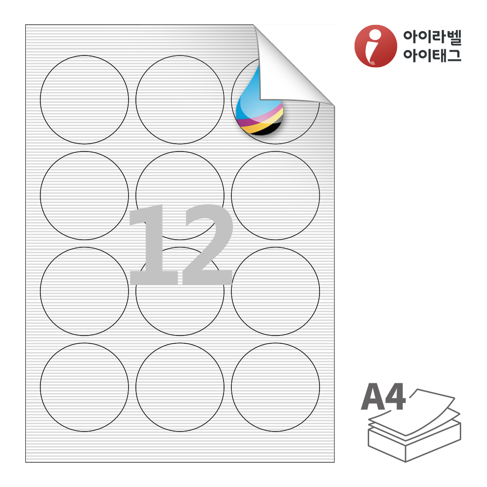 사용사례 이미지