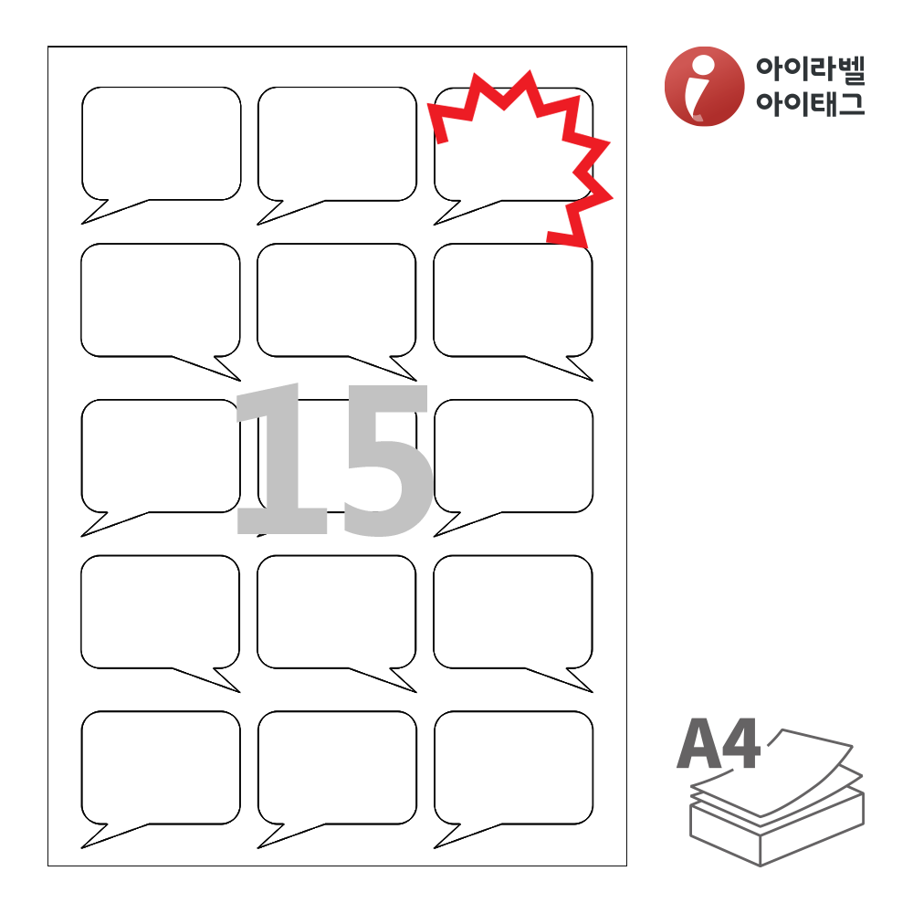 사용사례 이미지