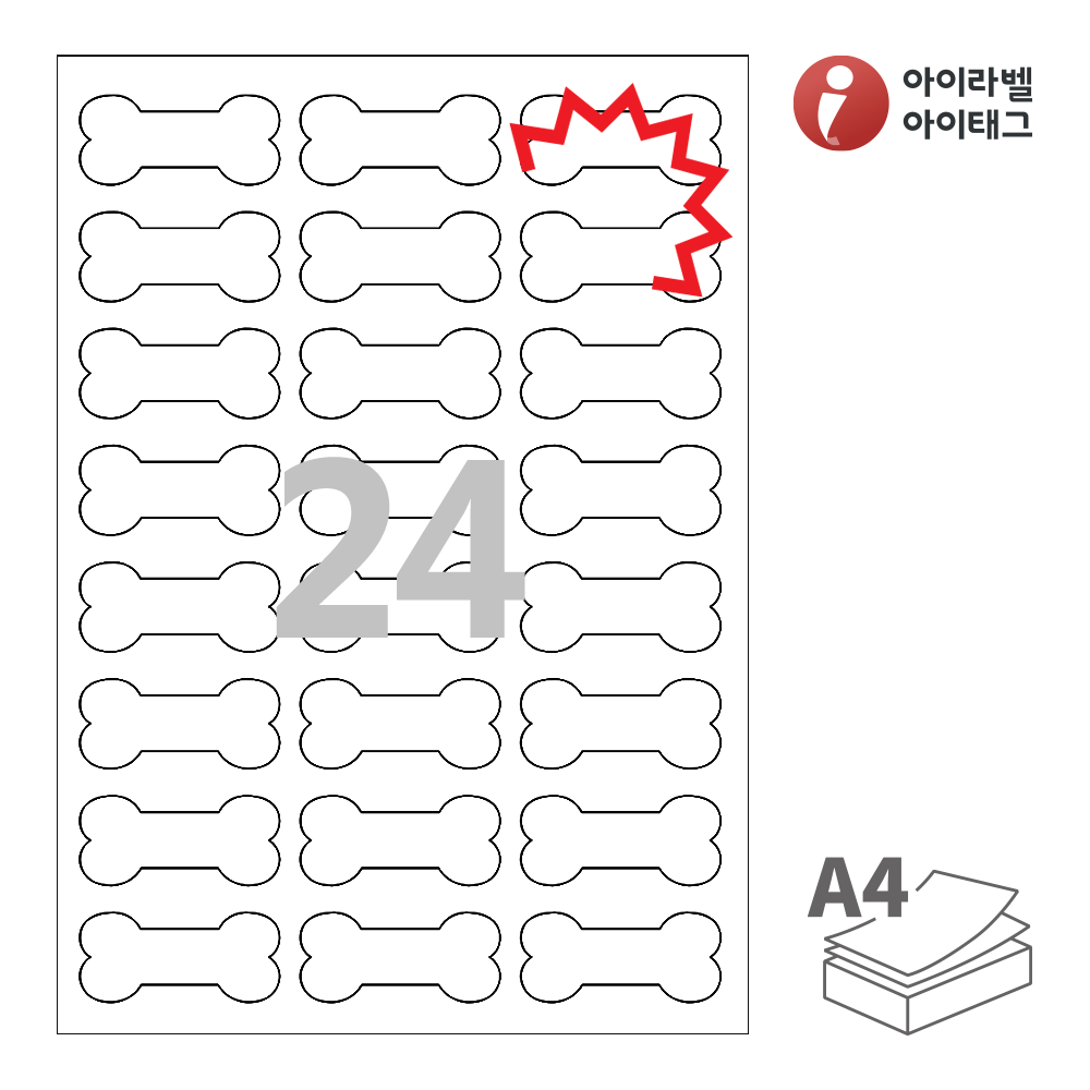 사용사례 이미지