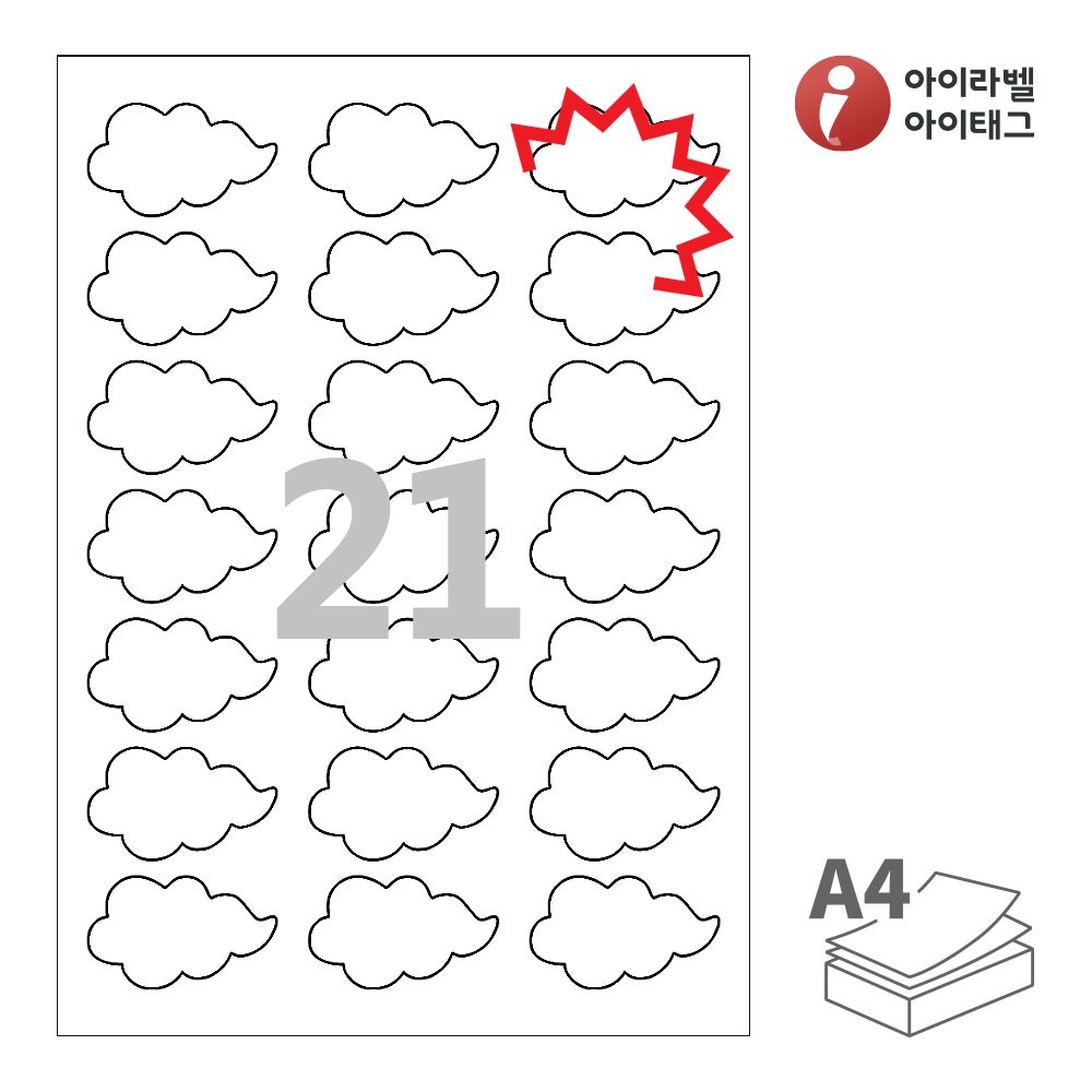 사용사례 이미지