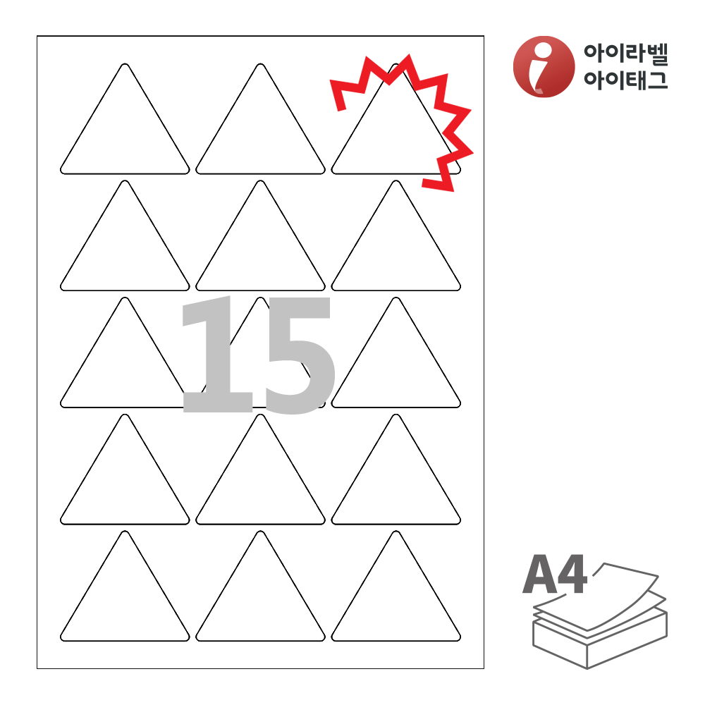 사용사례 이미지